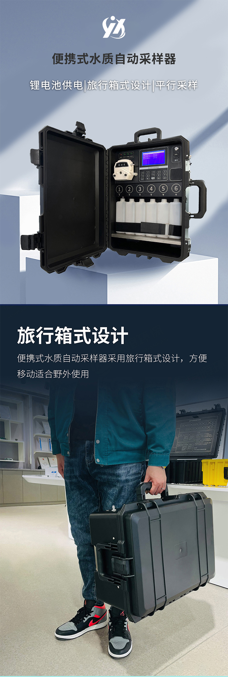 未标题-2.png