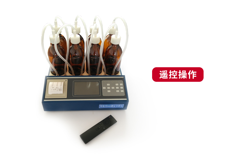 BSR-801型智能BOD测定分析仪(图10)
