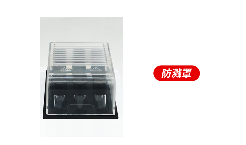 彩色触屏式智能多参数消解仪(图11)